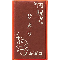 長﨑堂　オリジナルカステーラ（小）（お名入れ）