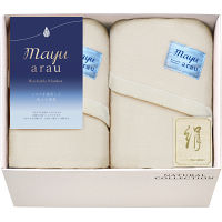 ｍａｙｕあらう　洗えるシルク入毛布２枚セット