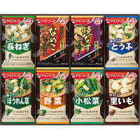 アマノフーズ　フリーズドライ　おみそ汁お楽しみギフト（１６食）