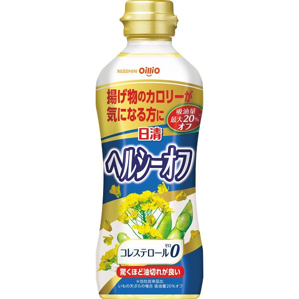 日清　ヘルシーオイルバラエティギフトのサムネイル画像7