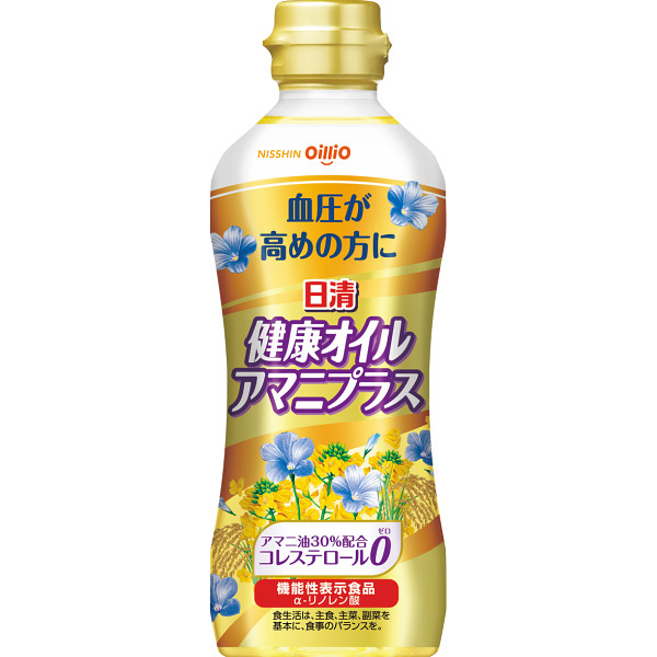 日清　ヘルシーオイルバラエティギフトのサムネイル画像8