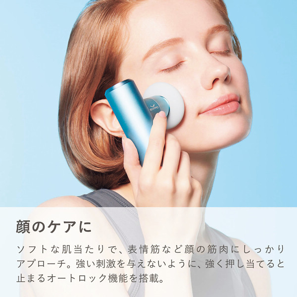 ＳＩＸＰＡＤパワーガンポケット　ピンクのサムネイル画像2