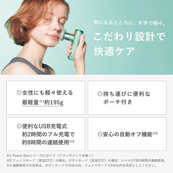 ＳＩＸＰＡＤパワーガンポケット　ピンクのサムネイル画像6