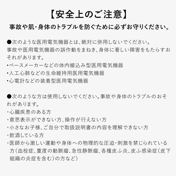 ＳＩＸＰＡＤパワーガンポケット　ピンクのサムネイル画像8
