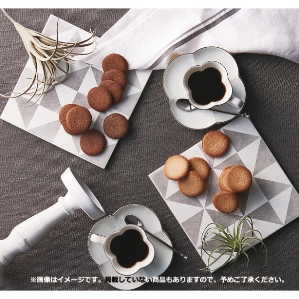 カードギフト　スイーツ　３，８００円コース　送料無料のサムネイル画像4