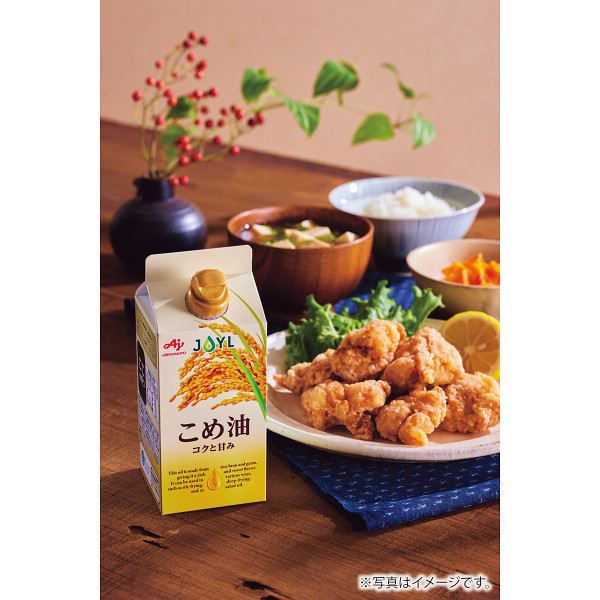 味の素　オイルセレクションギフトのサムネイル画像1