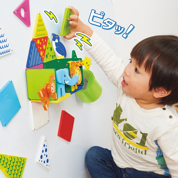 ピタゴラスＢＡＳＩＣ知育いっぱい！どうぶつえんのサムネイル画像6