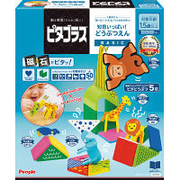 ピタゴラスＢＡＳＩＣ知育いっぱい！どうぶつえん