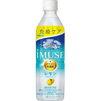 キリン　イミューズ　レモン　５００ｍｌ（２４本）（機能性表示食品）