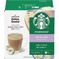 スターバックス　ホワイト　モカ　ネスカフェ　ドルチェグスト専用カプセル（１２Ｐ）