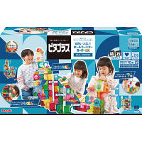 ピタゴラス　知育いっぱい！ボールコースター　スーパーＤＸ