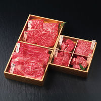 和牛食べ比べセット（計６８０ｇ）