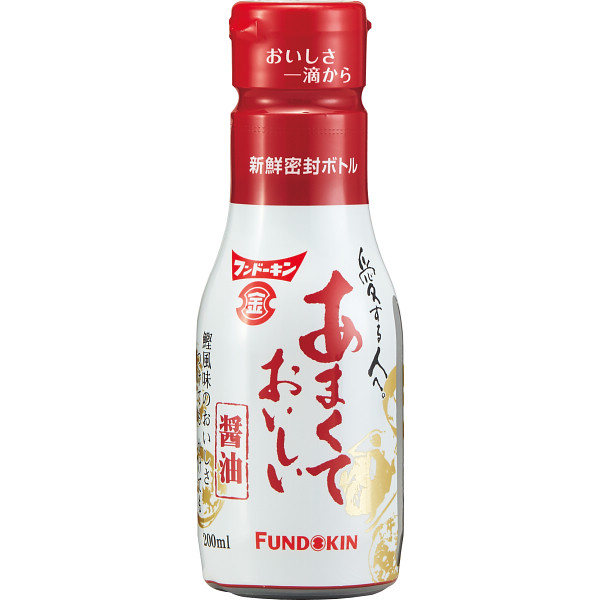 味香門和膳（みかどわぜん）　九州版のサムネイル画像1