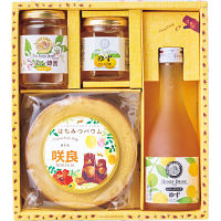 山田養蜂場　はちみつバウムセット（お名入れ）