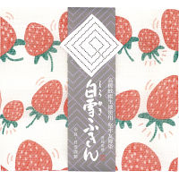 白雪友禅ふきん いちご 