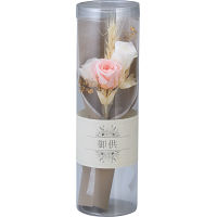 プリザーブドフラワー仏花　円華（えんげ）