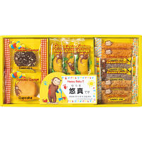 おさるのジョージハッピースイーツセット（お名入れ）