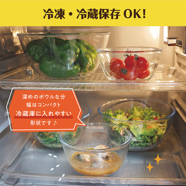 マジクック　耐熱ボウル３点セット　大のサムネイル画像7