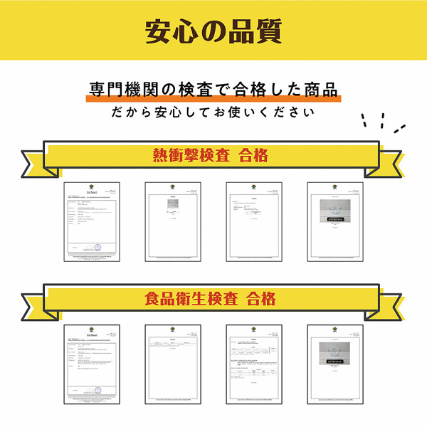 マジクック　耐熱ボウル３点セット　大のサムネイル画像9