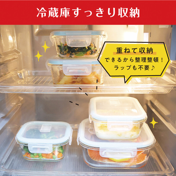 マジクック　耐熱ガラス容器角型３点セット　小のサムネイル画像5