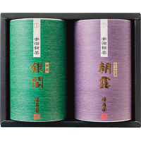 福寿園　宇治銘茶詰合せ
