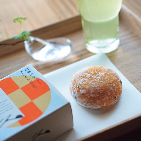 【東京】ＩｔＷｏｋａｓｈｉ　大福全６種類×２個セットのサムネイル画像7