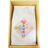 結びの神　あかちゃん（お名入れ）