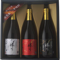 【母の日専用】天星酒造　本格芋焼酎　勝りセット（３本）