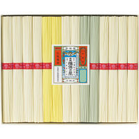 手延素麺揖保乃糸（上級品）１４束