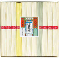 手延素麺揖保乃糸（上級品）１１束