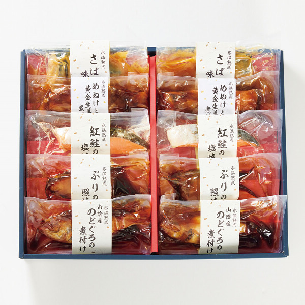 氷温熟成　煮魚・焼魚ギフトセット（１０切）のサムネイル画像1