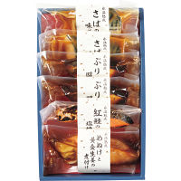 氷温熟成　煮魚・焼魚ギフトセット（６切）