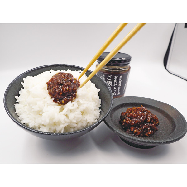 炭火焼肉たむらのお肉の入ったご飯だれのサムネイル画像1