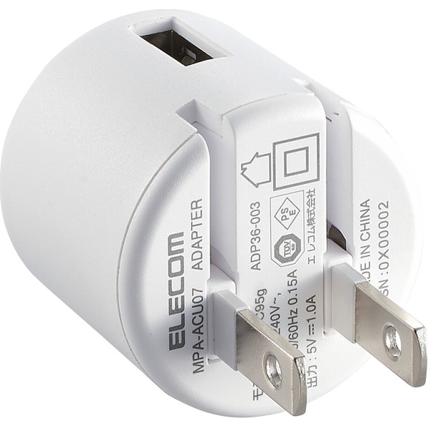 エレコム　ＡＣ充電器　ＵＳＢ－Ａ１ポート　１．０Ａ ホワイトのサムネイル画像1