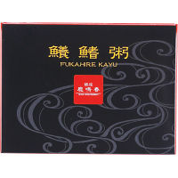 銀座鹿鳴春　フカヒレ粥（６食）
