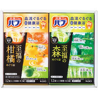 癒しのバスタイムギフト