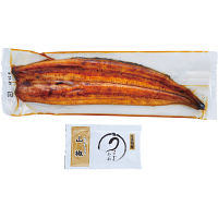 生産者限定　山道養鰻のうなぎの蒲焼（長焼４尾）