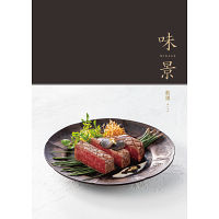 グルメカタログギフト　味景　藍墨コース　送料無料
