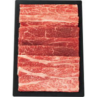 Ｆｏｏｄ　Ａｒｔ　Ｇｉｆｔ　「暁」　神戸牛・米沢牛・三田和牛食べ比べ（計４００ｇ