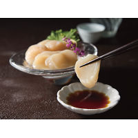 生食用ほたて貝柱（３００ｇ）