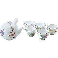 香蘭社　はんなり　茶器揃