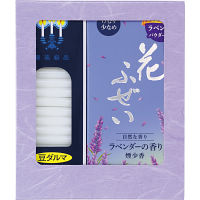 カメヤマ　花ふぜい　ラベンダーセット