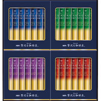 ＡＧＦ　ちょっと贅沢な珈琲店　スティック　ブラックギフト