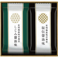 有明海産味付海苔詰合せ