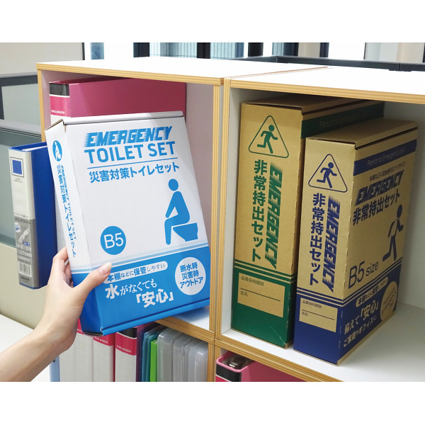 災害対策トイレセット１５回分のサムネイル画像1