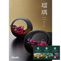 スターバックス＆カタログギフト　瑠璃（霞草）セット