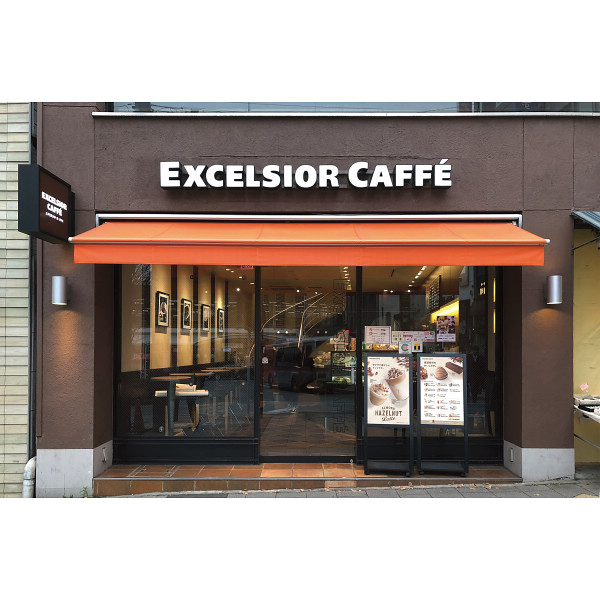 エクセルシオールカフェドリップコーヒー＆洋菓子詰合せのサムネイル画像1