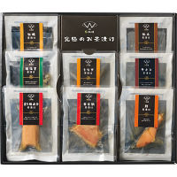 極和膳　究極のお茶漬け（写真入りお名入れ）