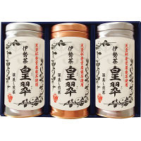 伊勢園　天皇杯受賞生産組合の深蒸し茶