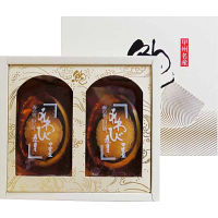 山梨「かいや」あわび姿煮２粒